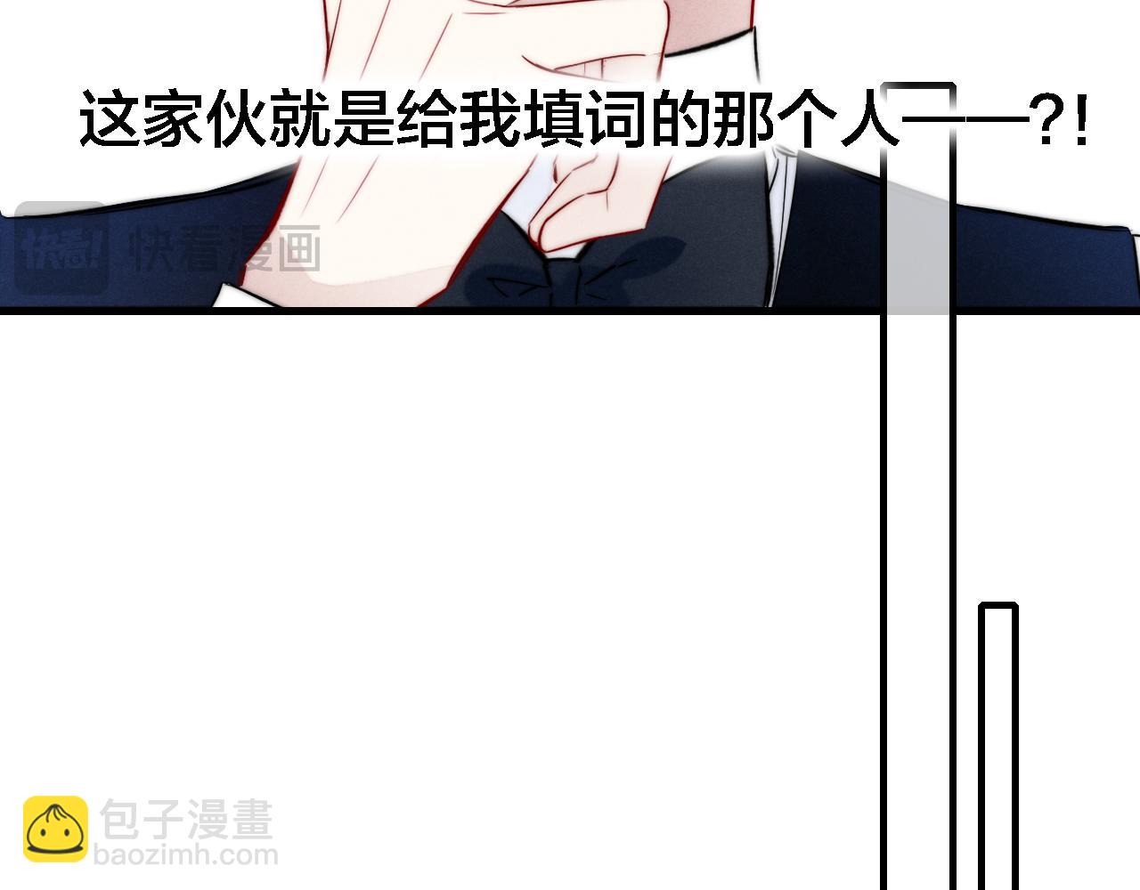 同一个世界的辞浅0622