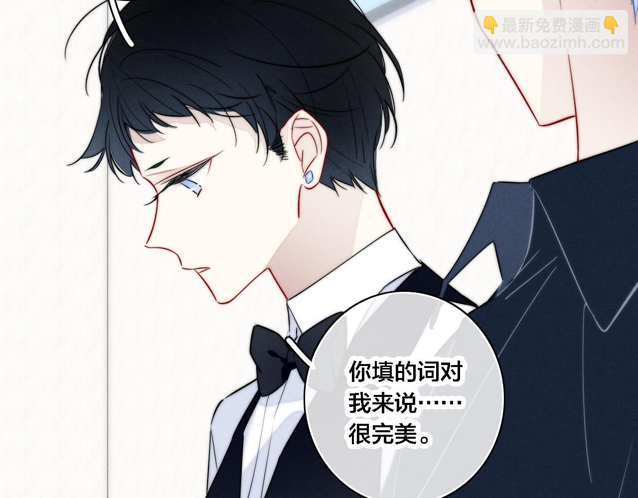 同一个世界的辞浅0632