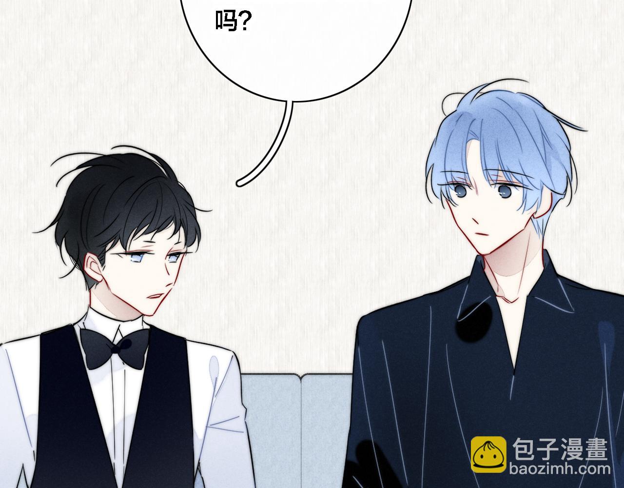 同一个世界的辞浅0637