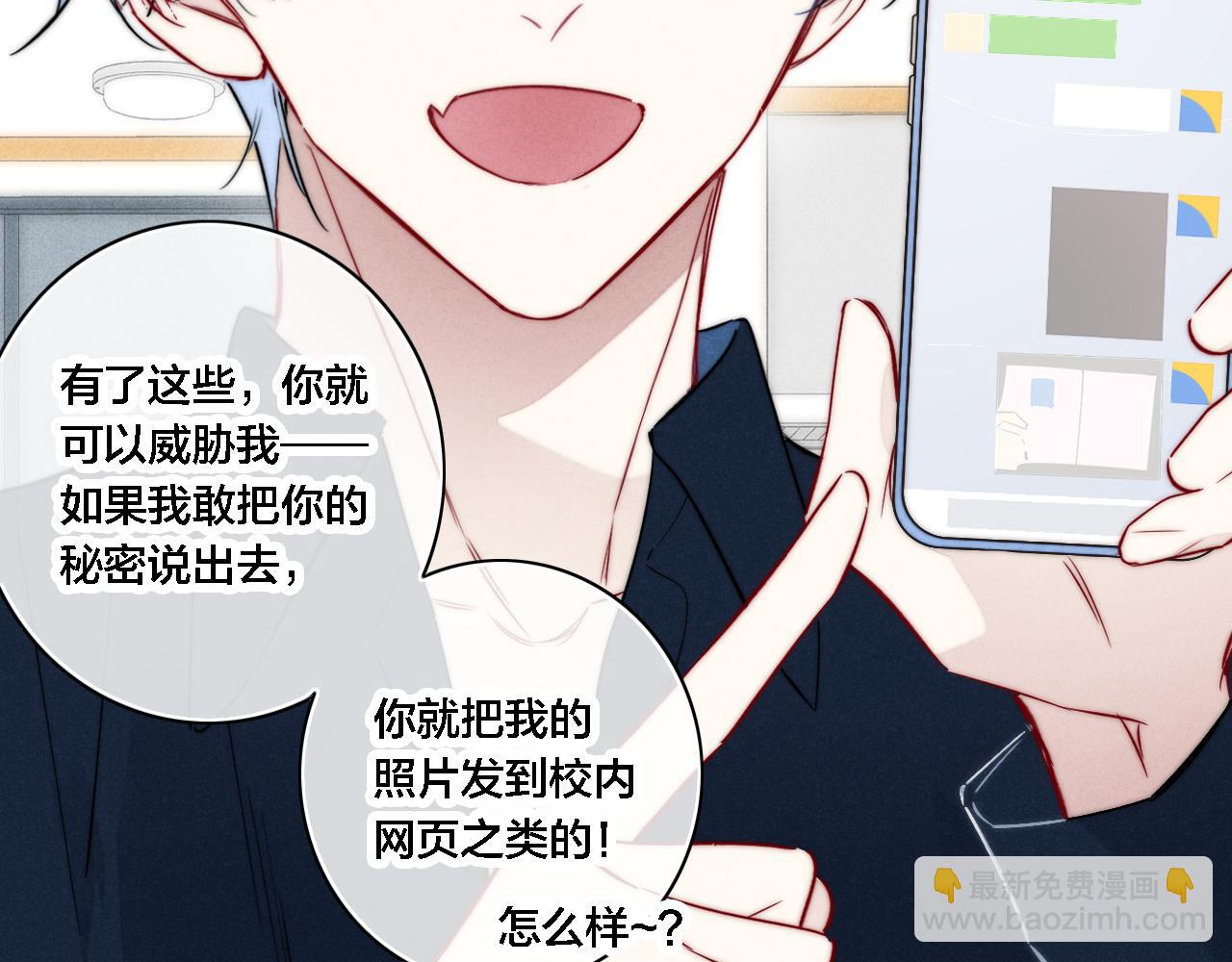 同一个世界的辞浅065