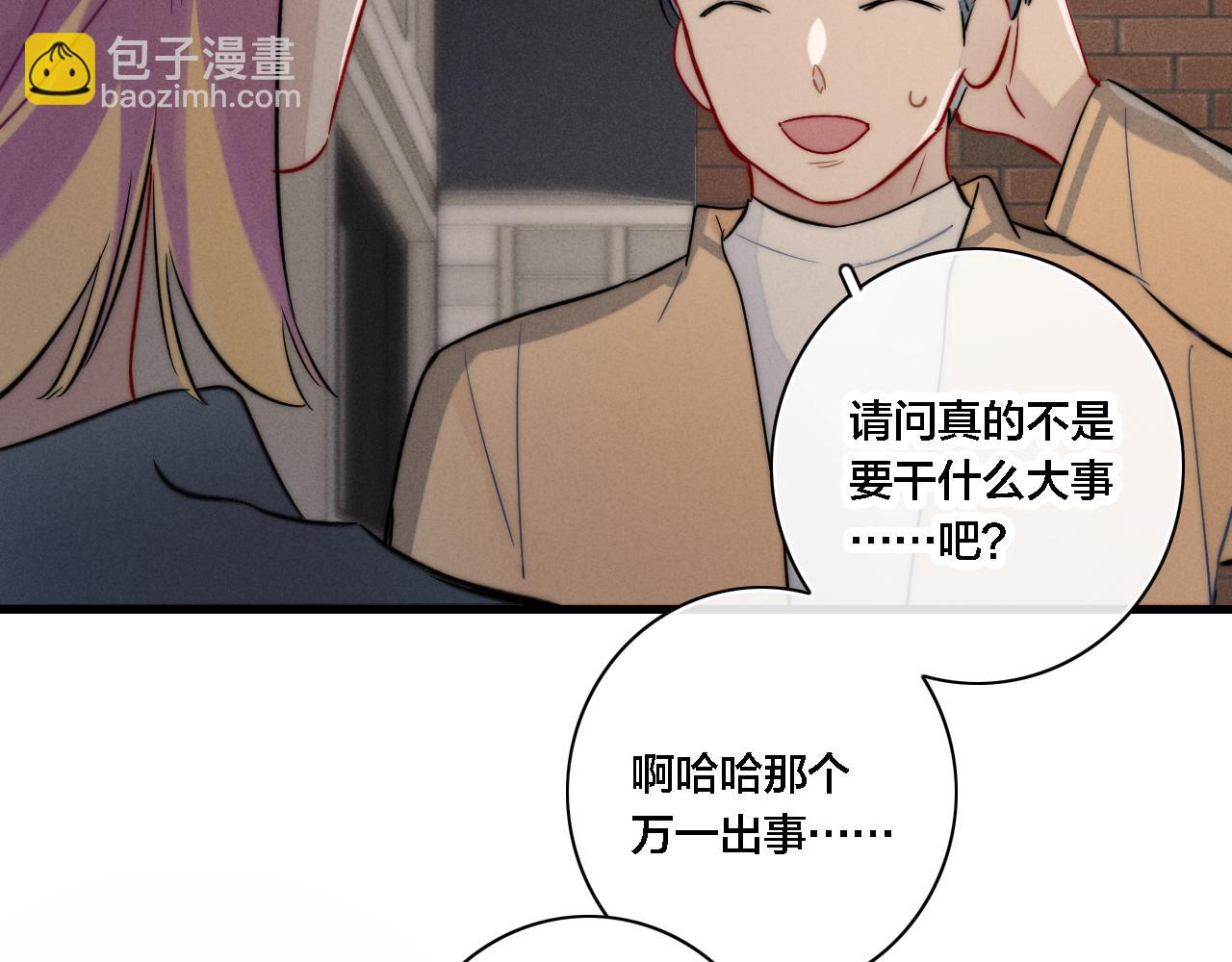 同一个世界的辞浅0655