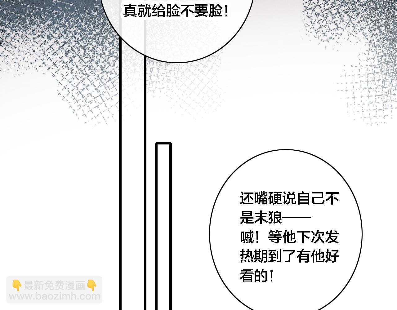 同一个世界的辞浅0659