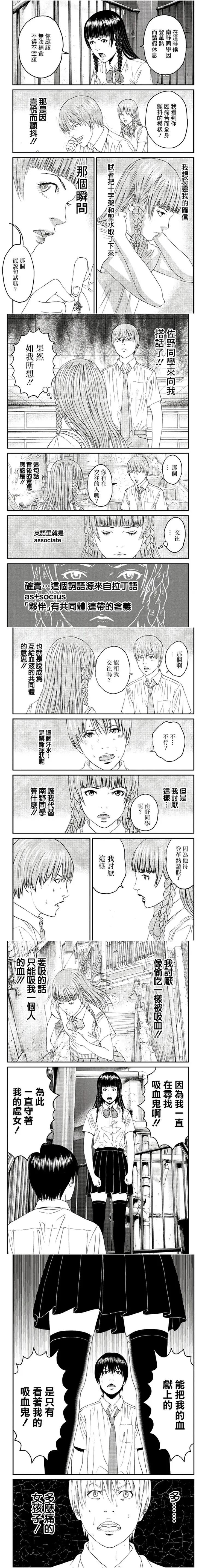 第2回4