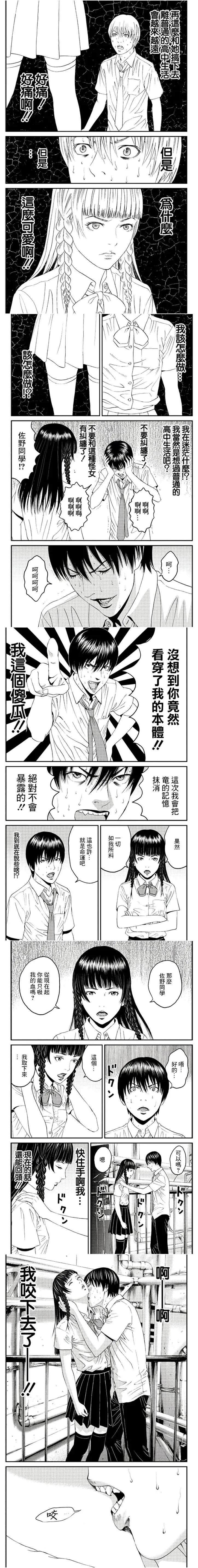 第2回5