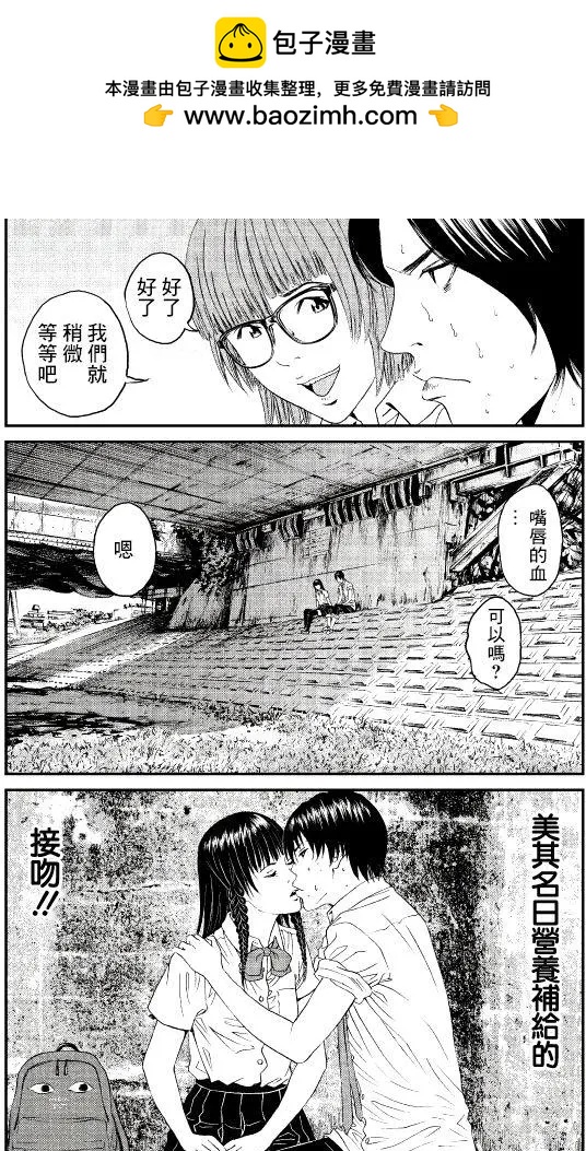第04回10