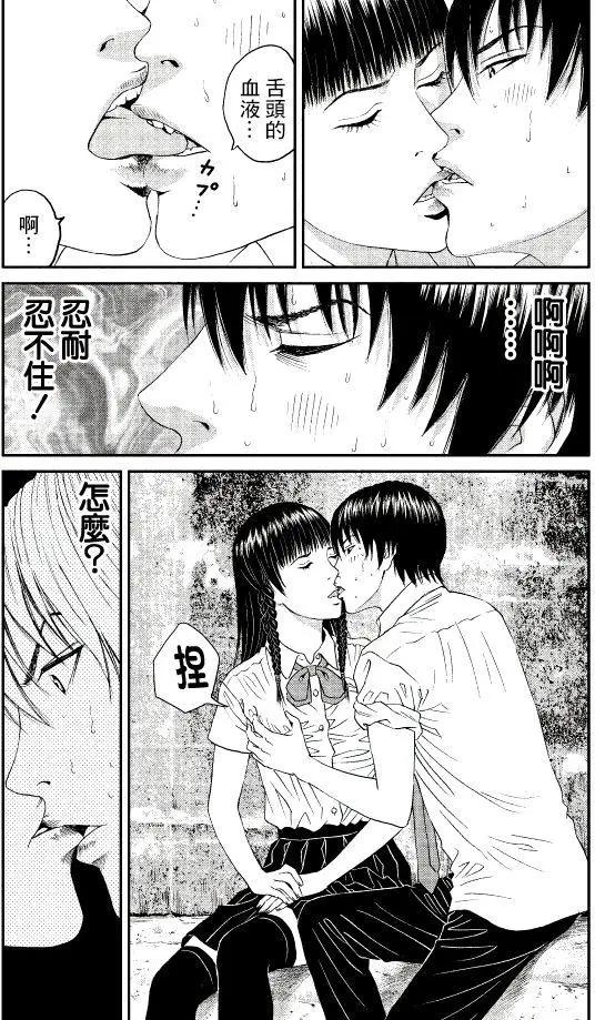 第04回11