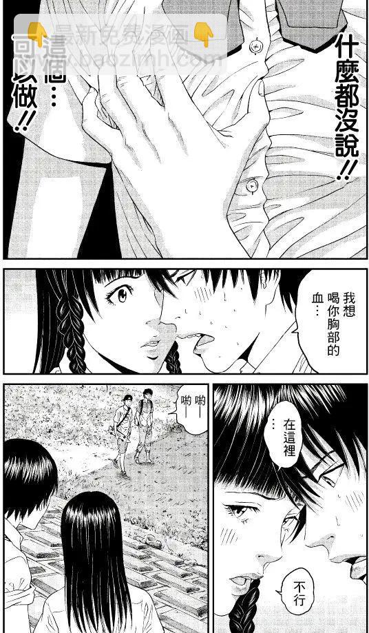 第04回12