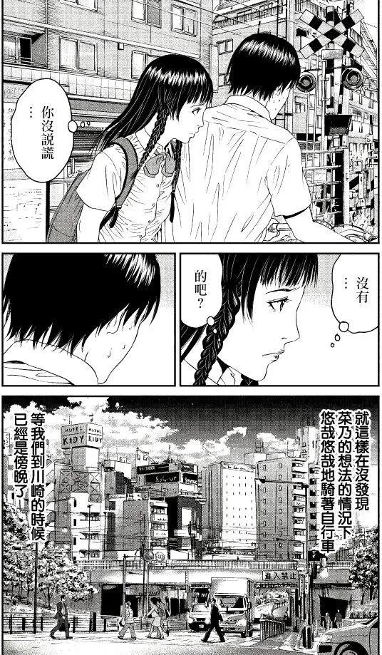 第04回19