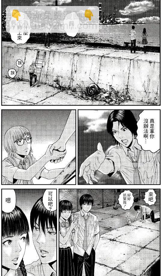 第04回22