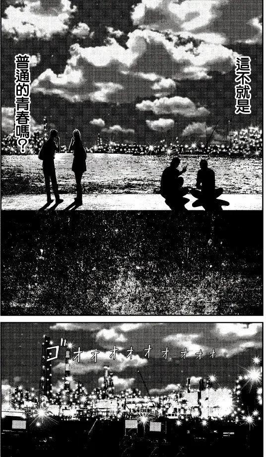 第04回25