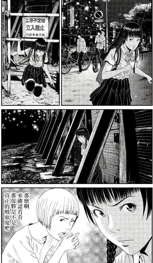 第04回28