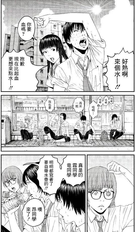 第04回4