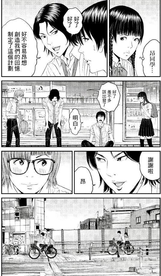第04回8
