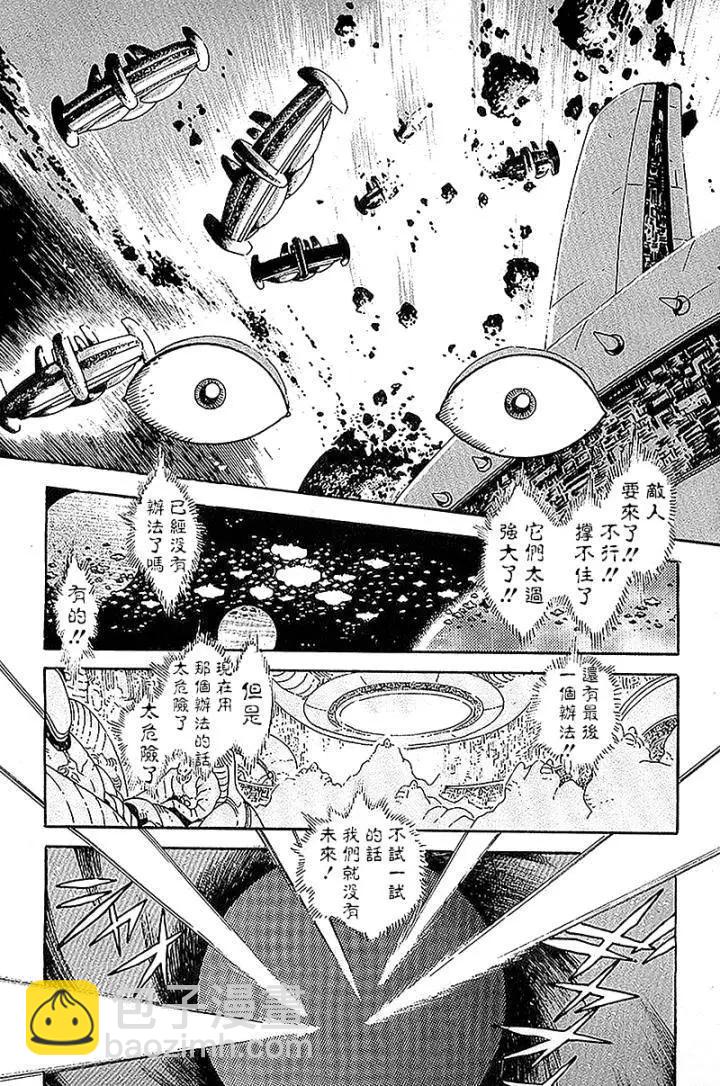第00回20
