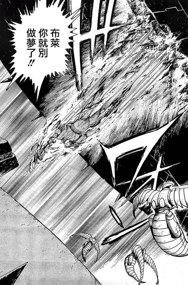 第00回35