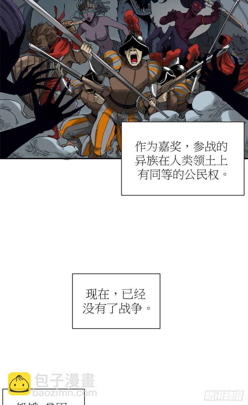 02 她死了，大家都开心15