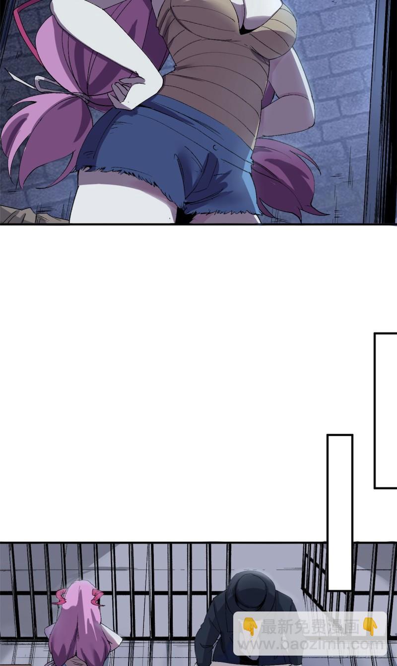 02 她死了，大家都开心26