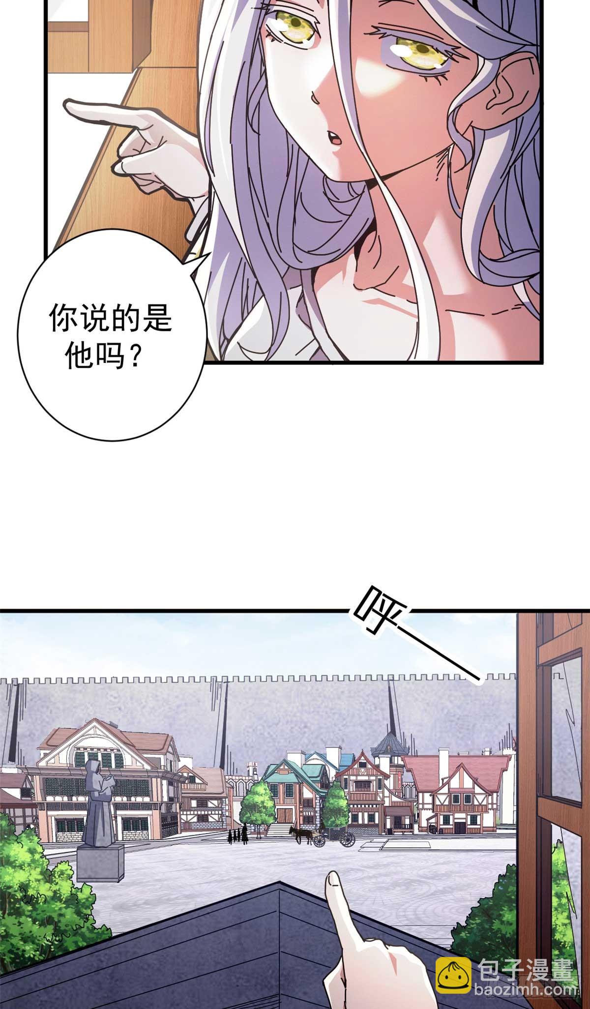 74 红娘内战二组成立10