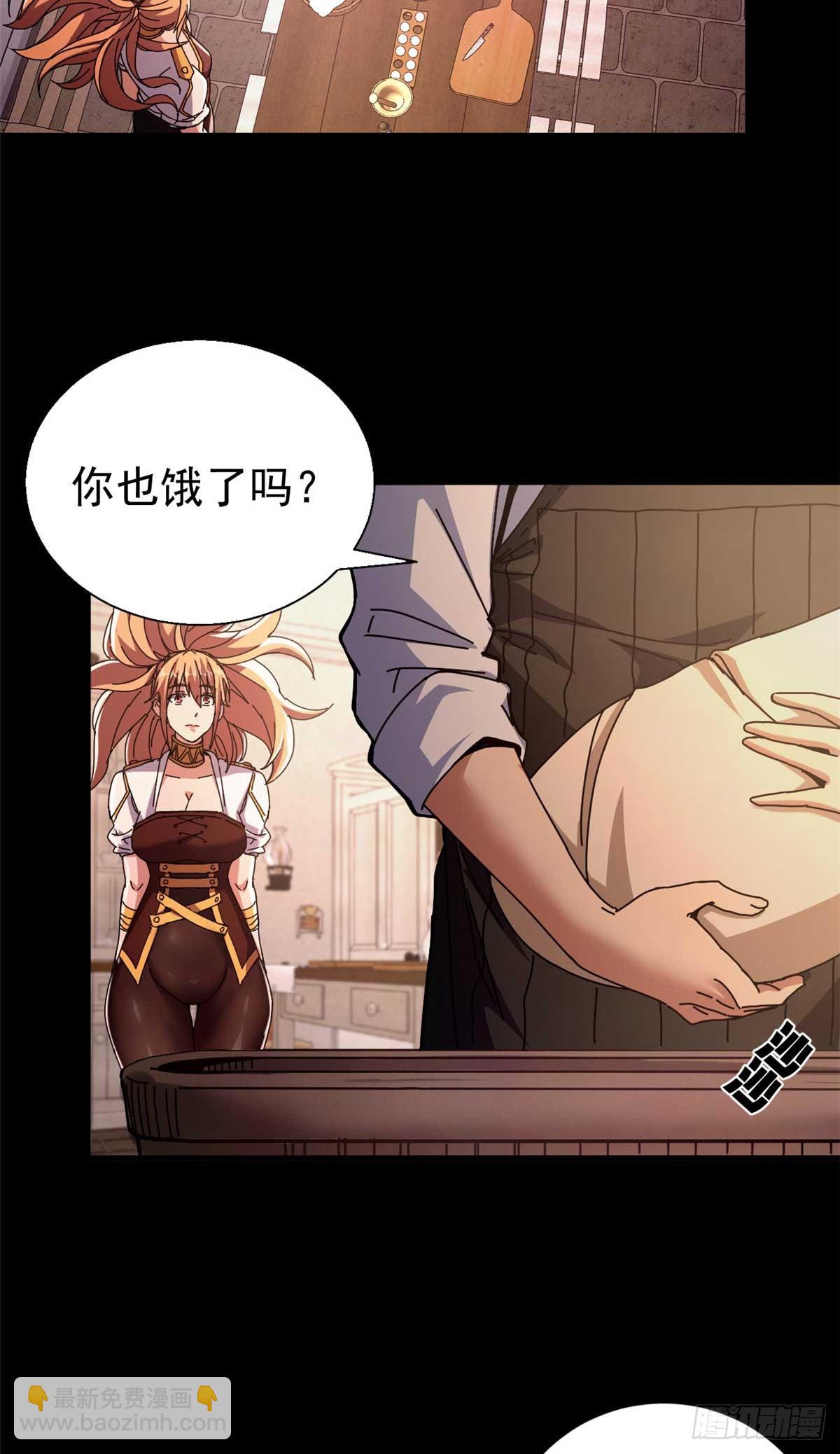 74 红娘内战二组成立17