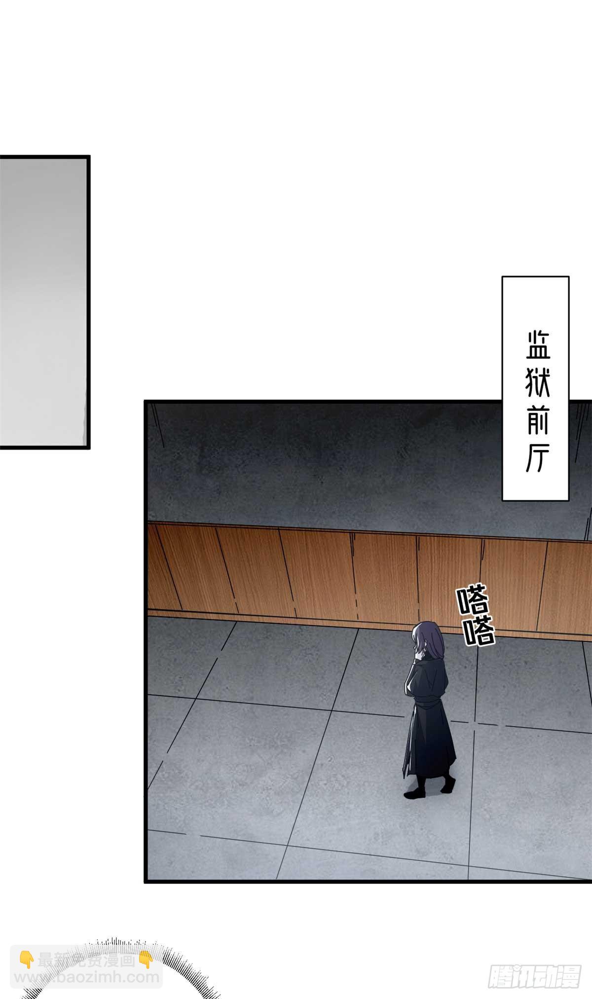 74 红娘内战二组成立45