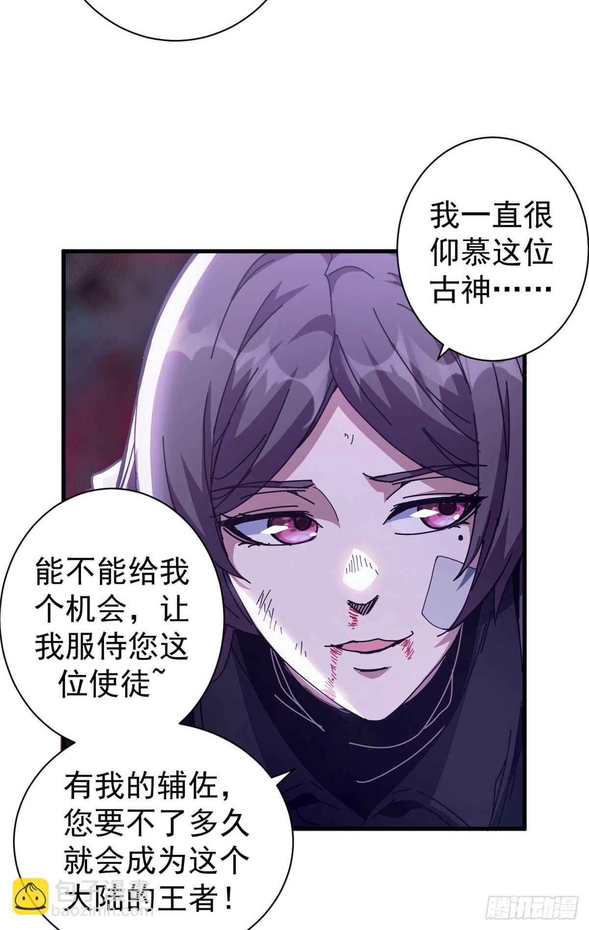 75 驴唇不对马嘴14