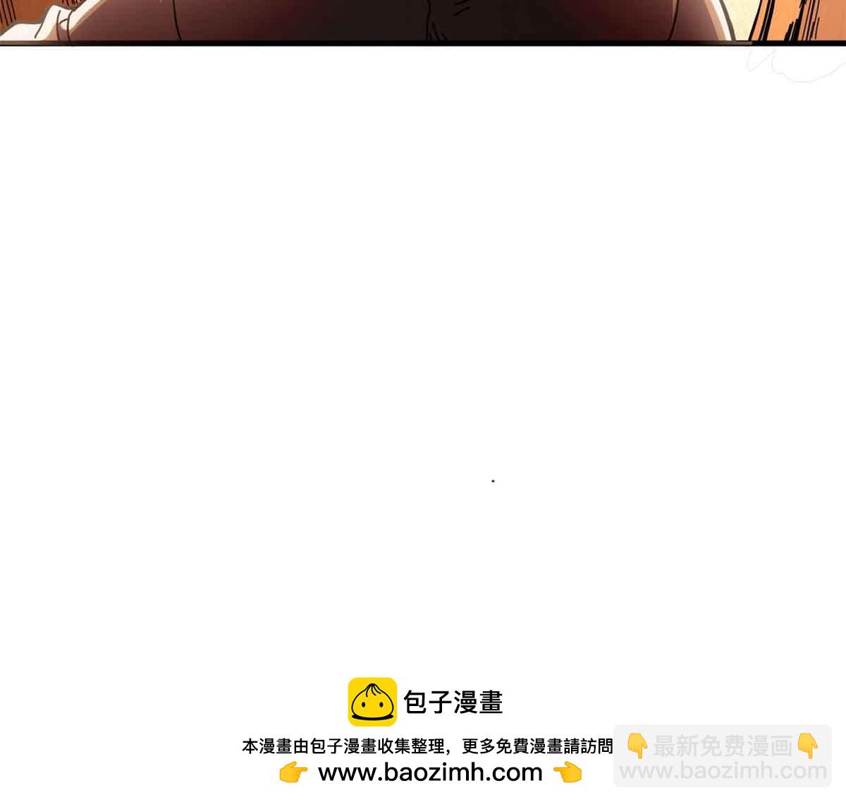 94 鬼堵门7
