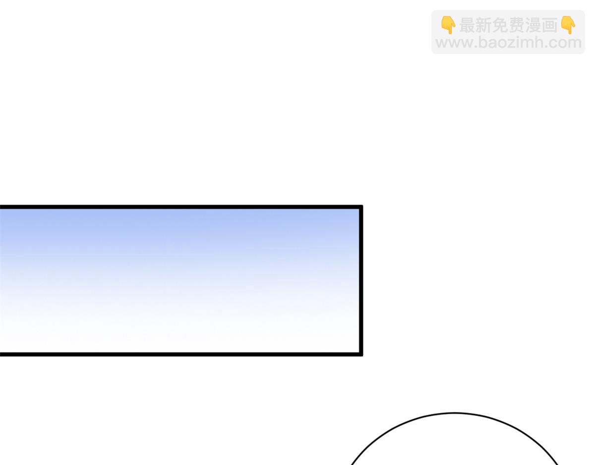 104 异世界杂交育种101