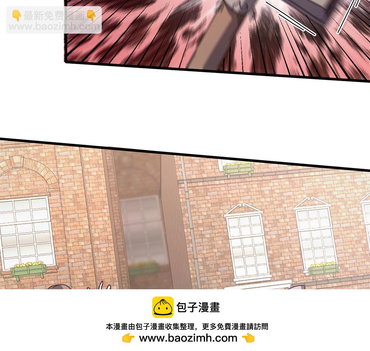 104 异世界杂交育种157