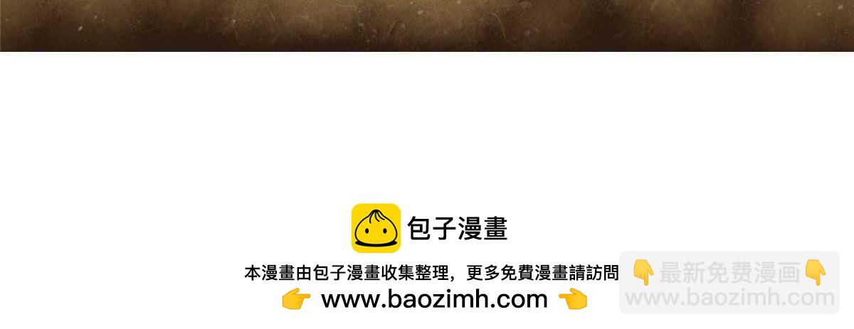 104 异世界杂交育种174