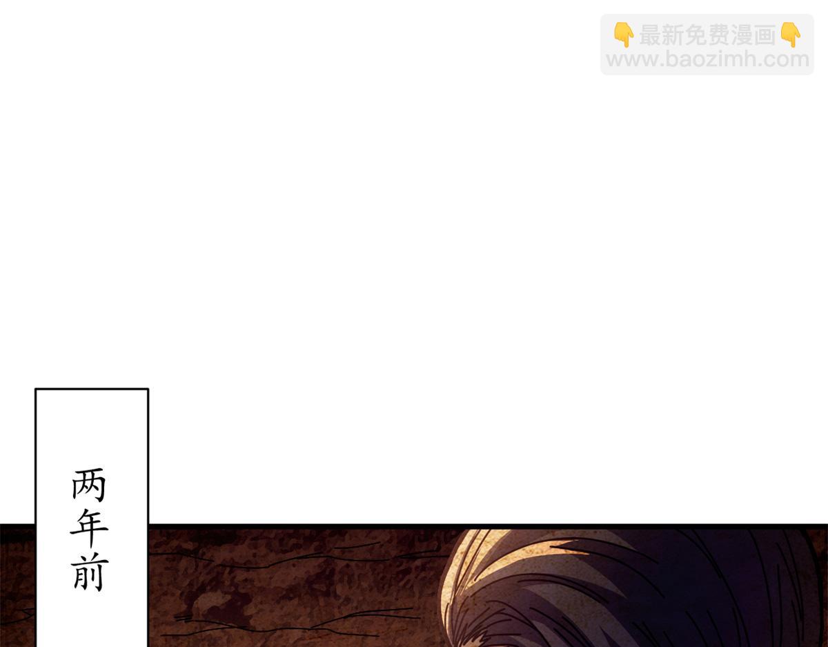 104 异世界杂交育种2