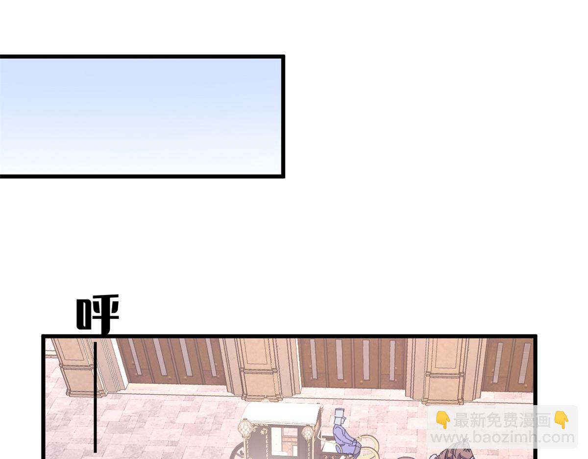 104 异世界杂交育种42