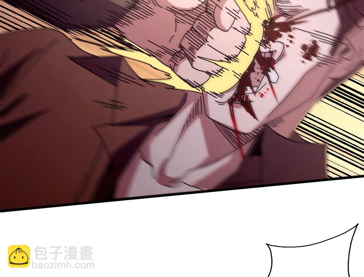 104 异世界杂交育种65