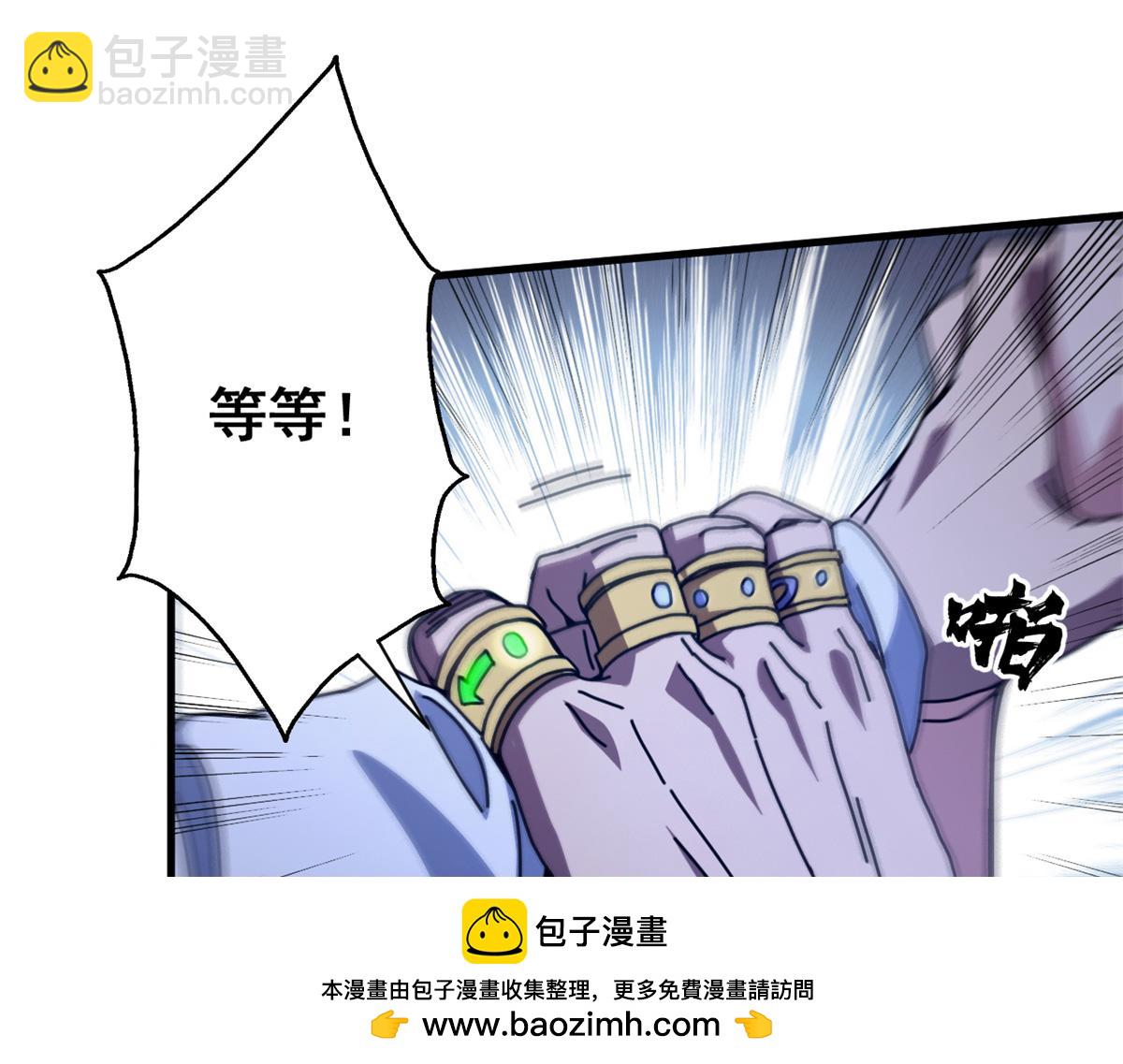 112 税务局的凝视151