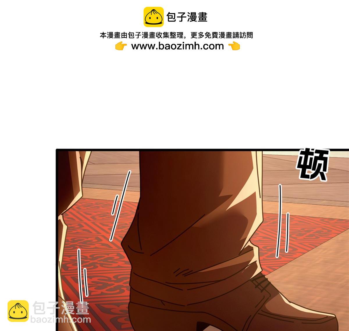 112 税务局的凝视16