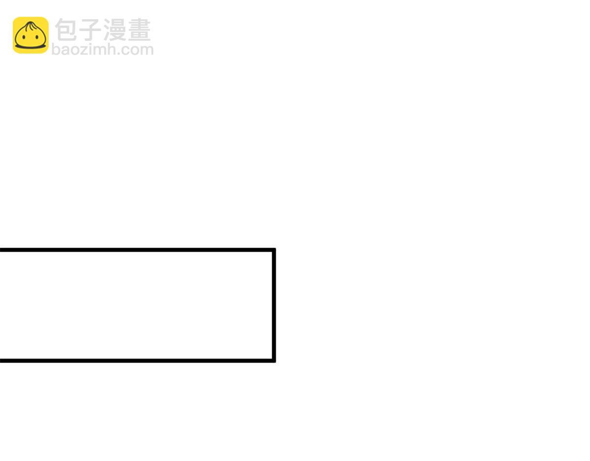 112 税务局的凝视160