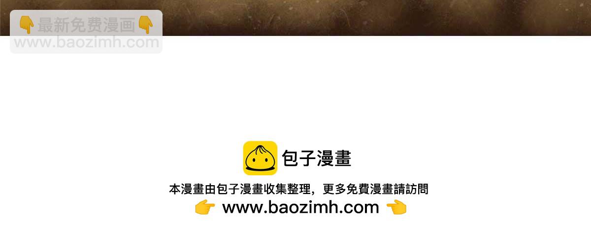 112 税务局的凝视180