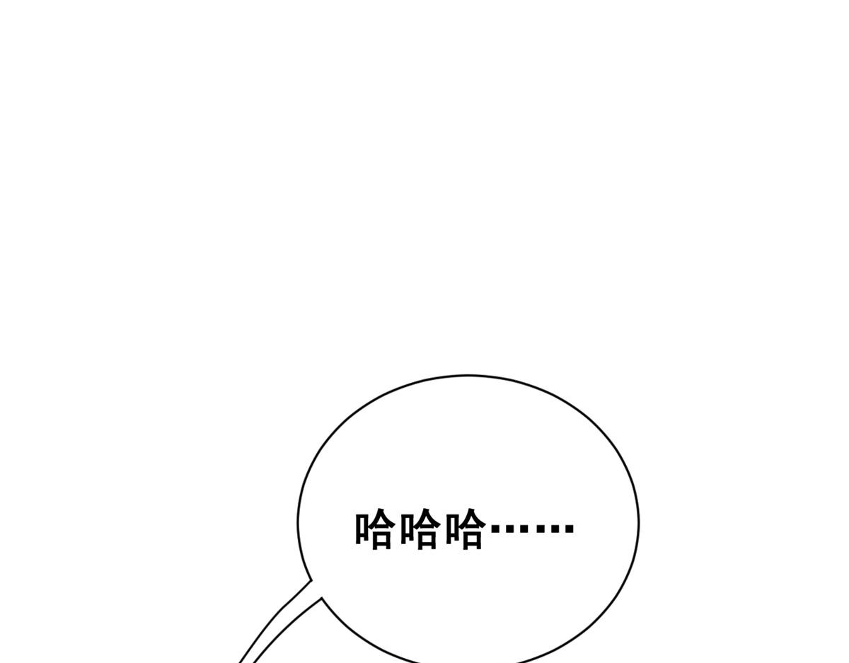 112 税务局的凝视25