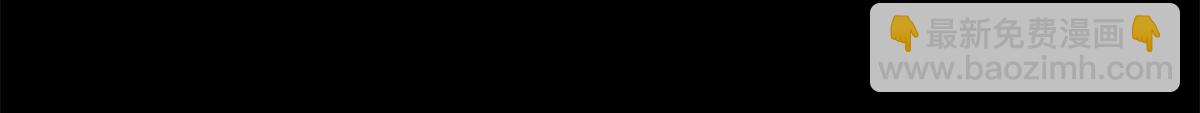 112 税务局的凝视35