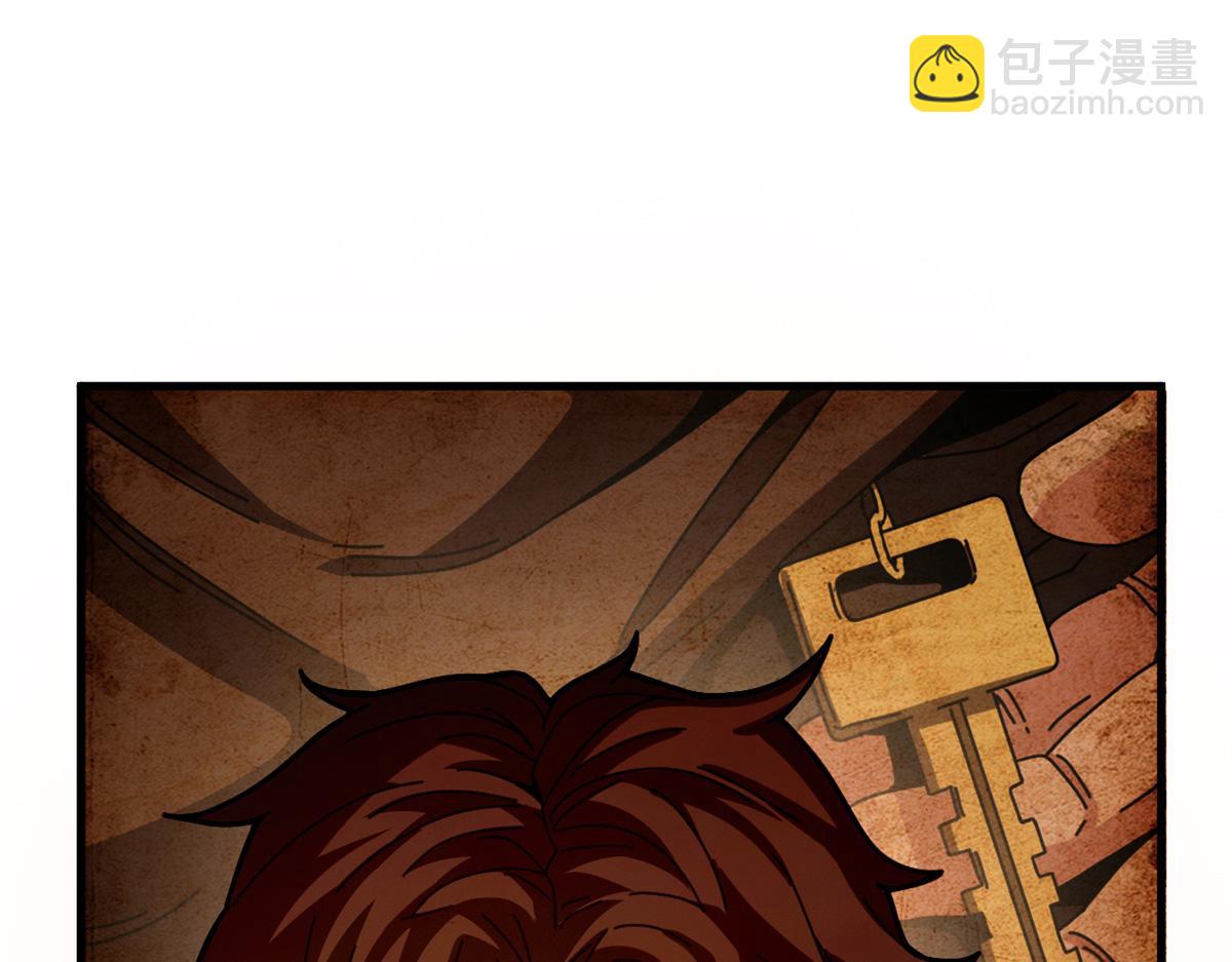 112 税务局的凝视77