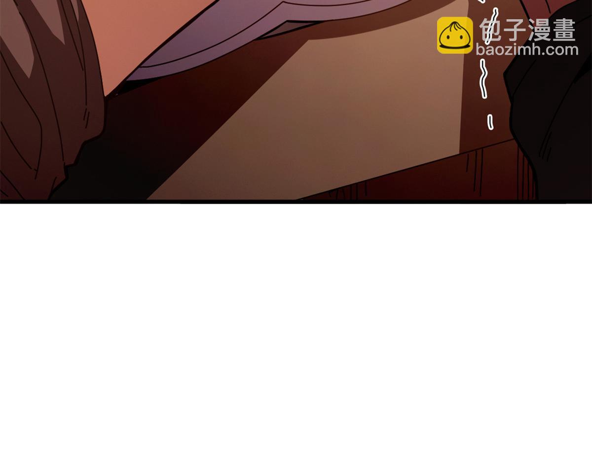 112 税务局的凝视81