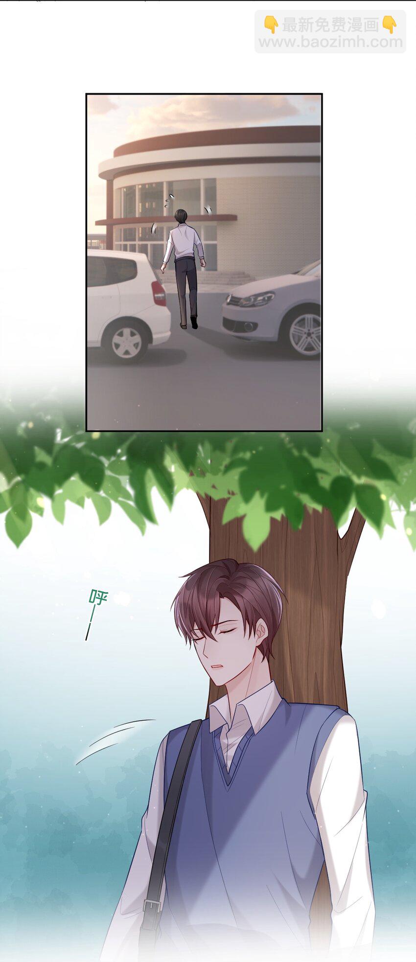 009 他是我哥13