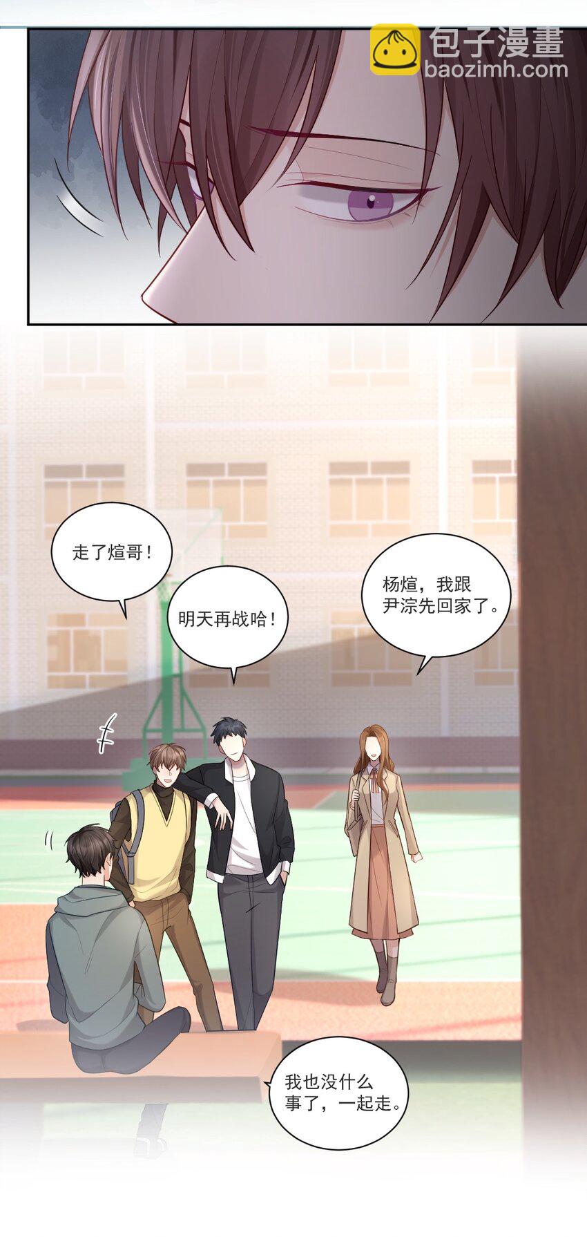 009 他是我哥14