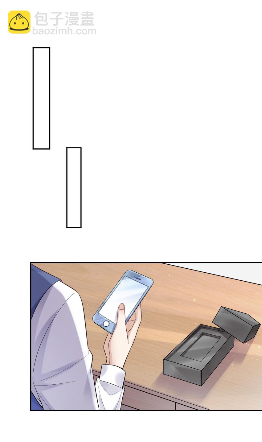 009 他是我哥25