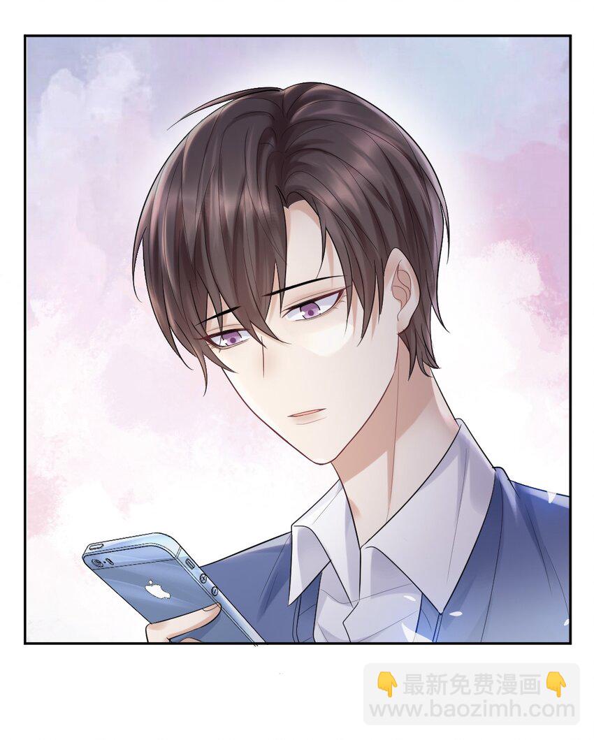 009 他是我哥29