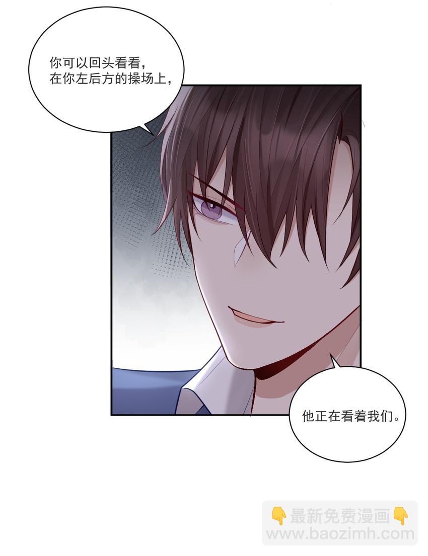 009 他是我哥7