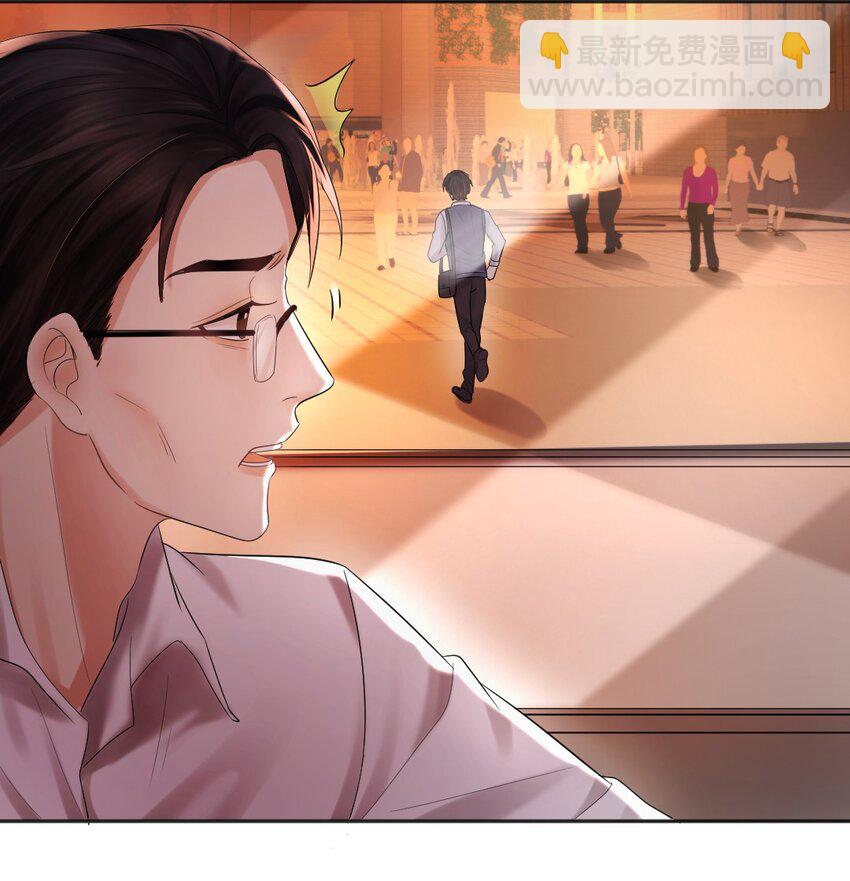 016 喂，小区门口有人找你。28