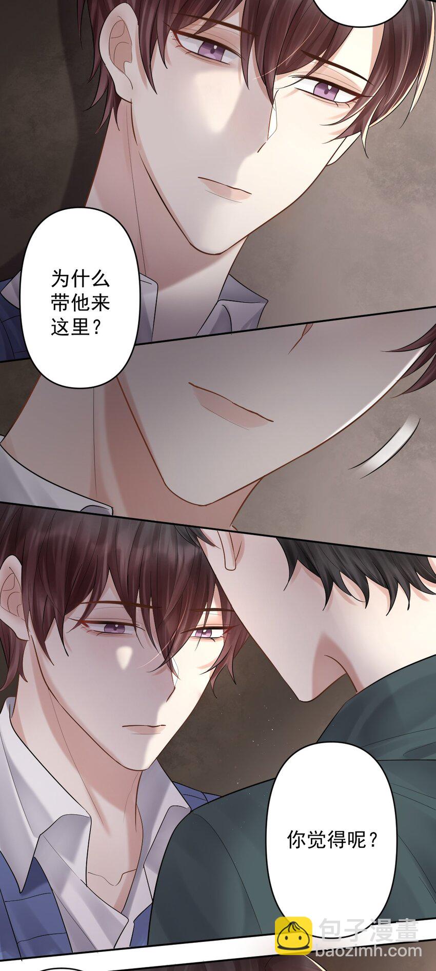 021 黑暗中的光15
