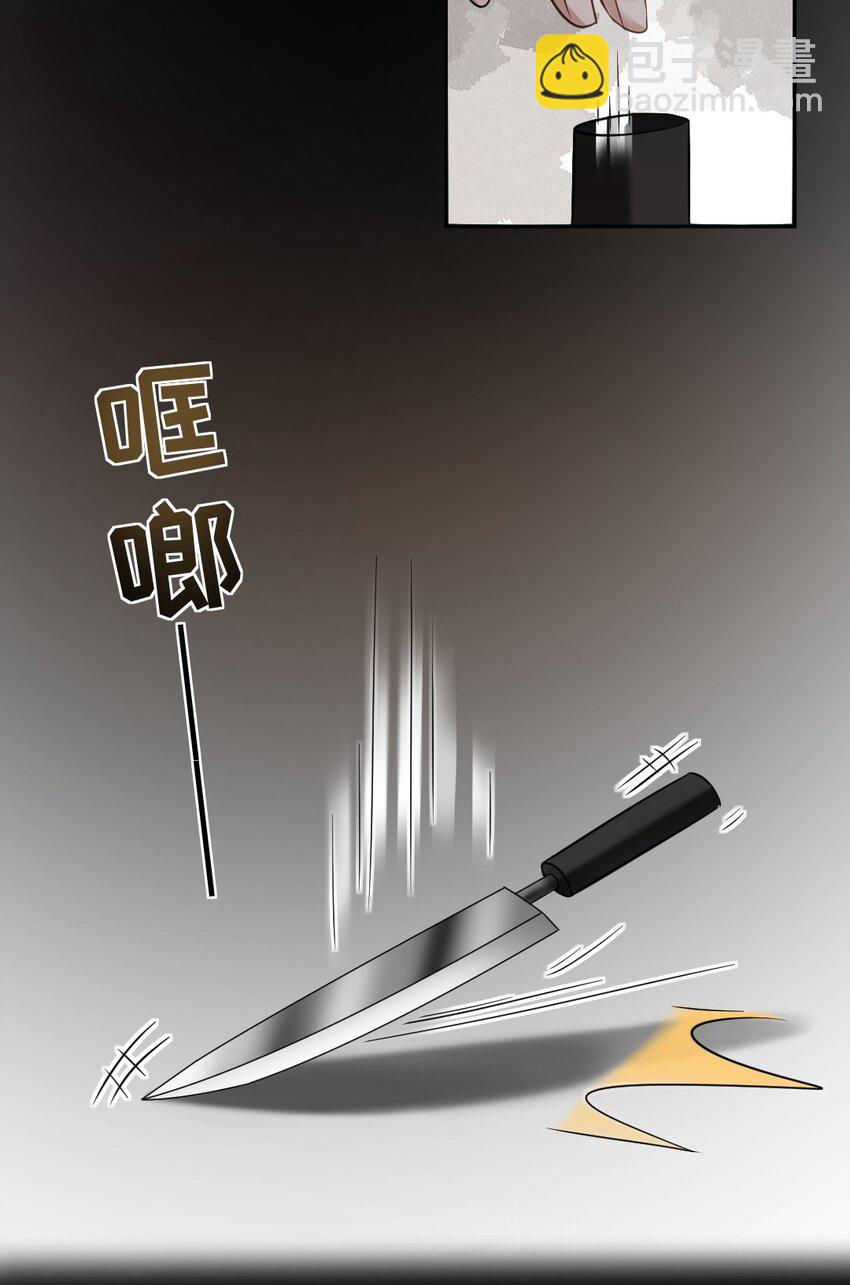 021 黑暗中的光25