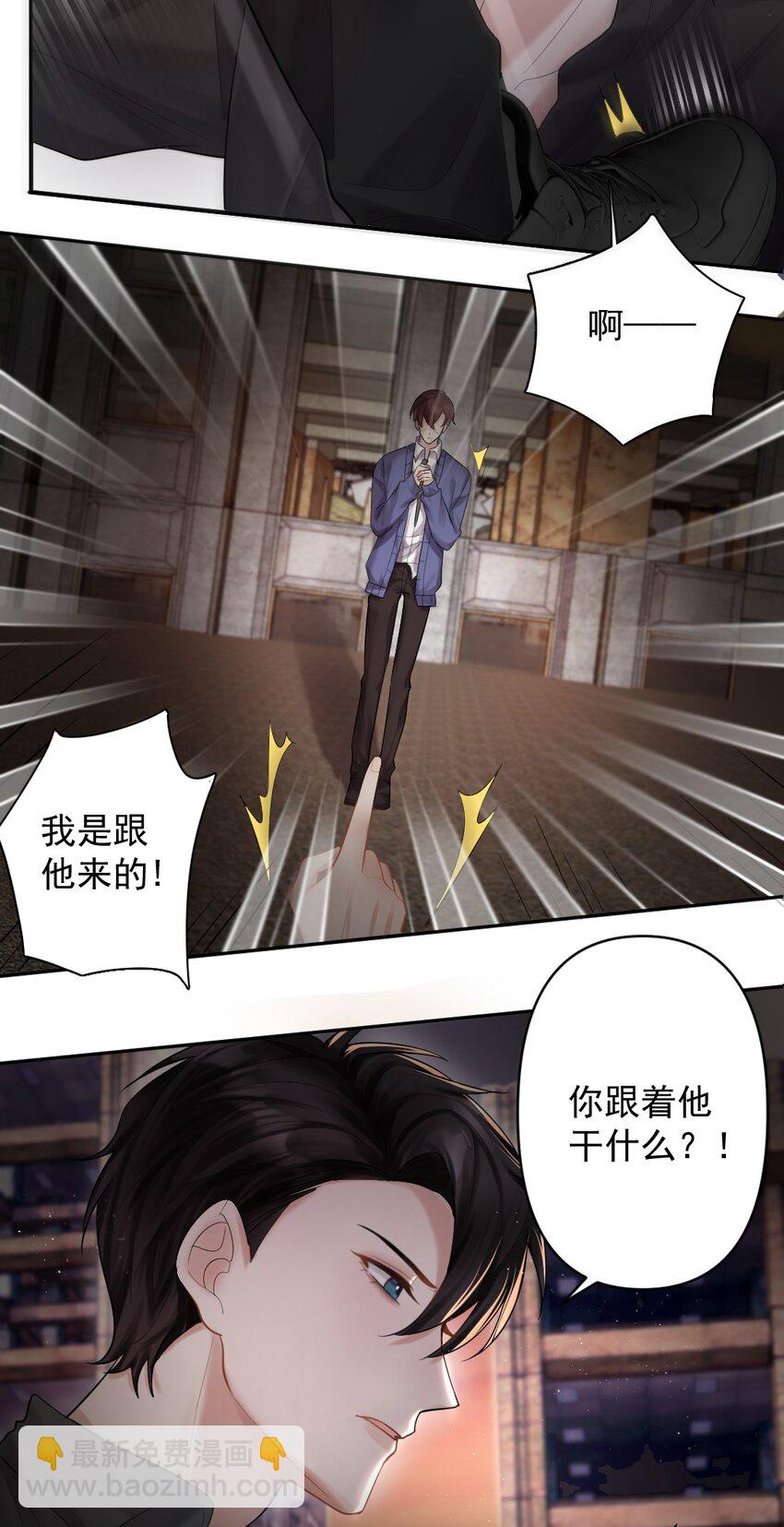 021 黑暗中的光5