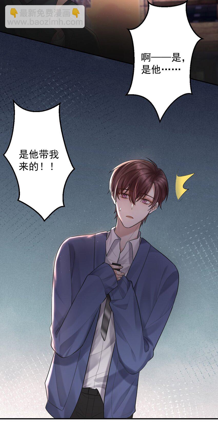 021 黑暗中的光6